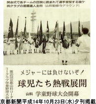 摜NbNƊg摜J܂