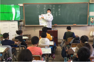 授業の様子