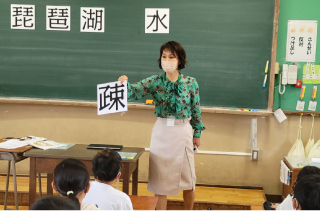 授業の様子